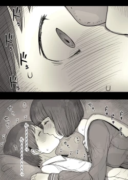 Page 21 of On'na gakuryō ni sasowarete