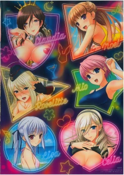 Page 23 of 特別付録小冊子  ワルキューレ•タソツ