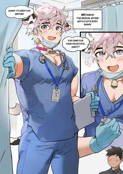 Download TAKK: Medical Intern Wei-Kun