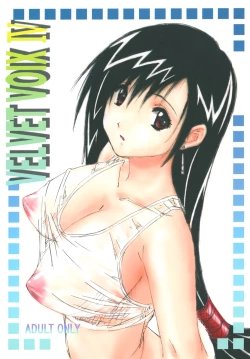 Page 1 of Velvet Voix IV