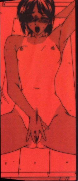 Page 2 of Nie no Kakei