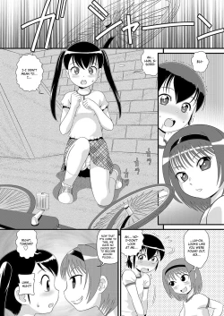 Page 8 of Anesonteihi Boku wa Onee-chan no Omocha ja nai