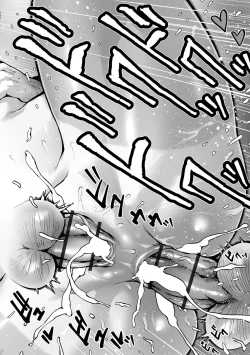 Page 134 of Sei no yorokobi sensei