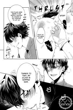 Page 14 of segmentation