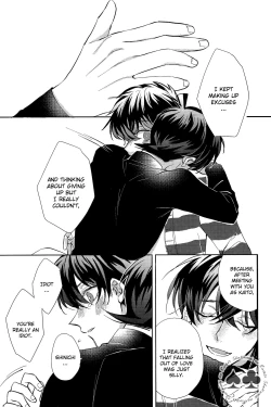 Page 43 of segmentation