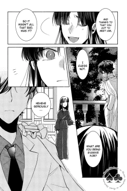 Page 50 of segmentation