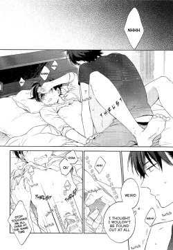 Page 17 of Mendo na Otoko