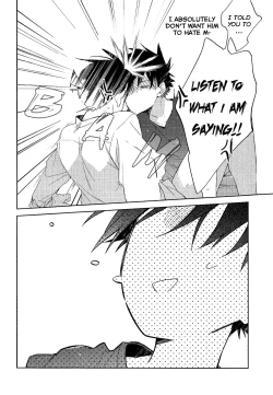 Page 23 of Mendo na Otoko