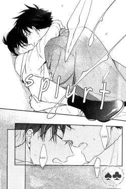 Page 12 of Nanya Kanya de Biyaku wo Morareteimasu