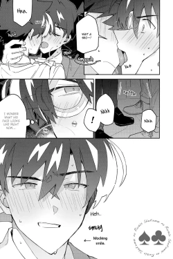 Page 18 of Tobira wo Akete Matteite