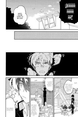 Page 37 of Tobira wo Akete Matteite