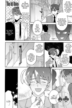 Page 53 of Tobira wo Akete Matteite