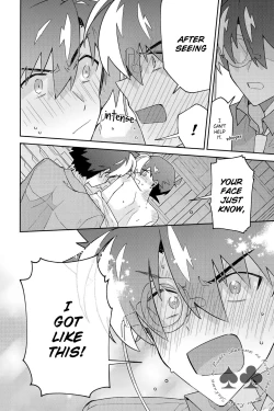 Page 69 of Tobira wo Akete Matteite