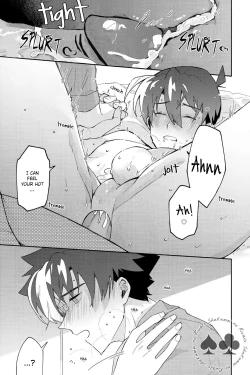 Page 76 of Tobira wo Akete Matteite