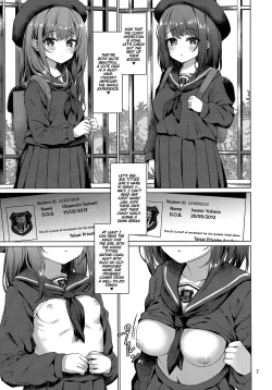 Page 4 of Hontou ni Ita!! Jikan Teishi OjiStopper Ojisan 2