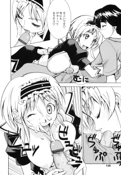 Page 124 of KoganezawaLeave Everything Up To Koganezawasan -