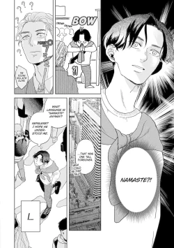 Page 10 of Love in the Palm of His Hand