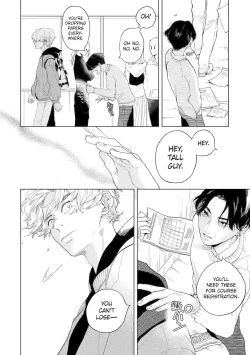 Page 14 of Love in the Palm of His Hand