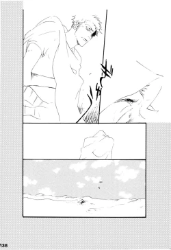 Page 137 of Wandering In The World 2