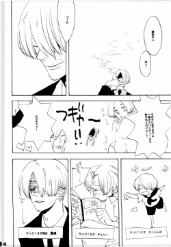 Page 13 of Wandering In The World 2