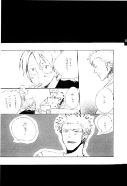 Page 150 of Wandering In The World 2