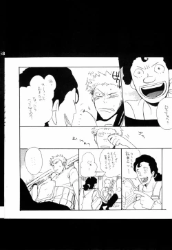 Page 157 of Wandering In The World 2