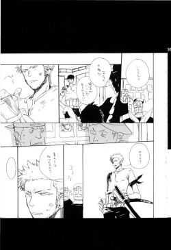 Page 164 of Wandering In The World 2