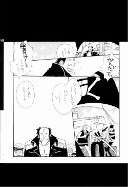 Page 167 of Wandering In The World 2