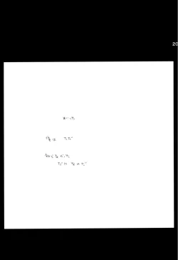 Page 200 of Wandering In The World 2