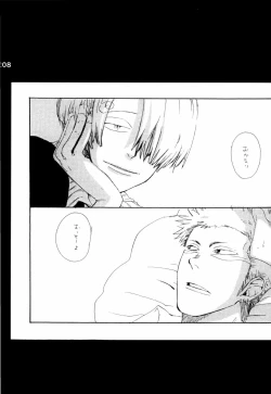 Page 207 of Wandering In The World 2