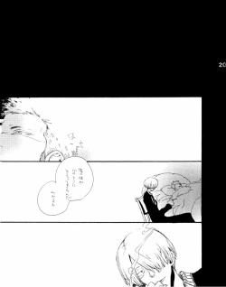 Page 208 of Wandering In The World 2