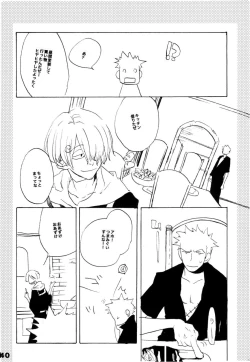 Page 39 of Wandering In The World 2