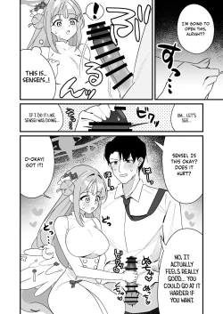 Page 10 of Ohimesama o Tasuketai! - The Princess wants to Save the Prince
