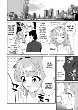 Page 14 of Ohimesama o Tasuketai! - The Princess wants to Save the Prince