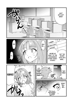 Page 4 of Ohimesama o Tasuketai! - The Princess wants to Save the Prince