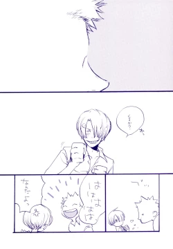 Page 8 of Michi ni Namae o Tsuketa no wa Dare? 4