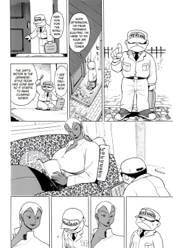 Page 2 of GG QUATRE VOL 1 - Ch.2 Drug Breast Sword