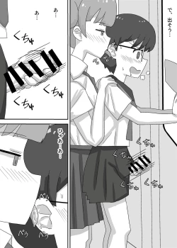 Page 13 of Josou Saserarete Densha ni Nottara Mainichi Chikan Sarete Imasu