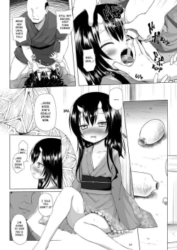 Page 53 of Monokemono Soushuuhen Zenya | Monokemono Compilation #1