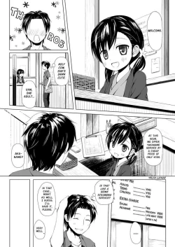 Page 71 of Monokemono Soushuuhen Zenya | Monokemono Compilation #1