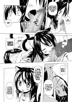 Page 11 of Monokemono Soushuuhen Goya | Monokemono Compilation #2