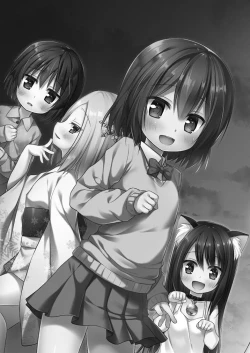 Page 2 of Monokemono Soushuuhen Goya | Monokemono Compilation #2