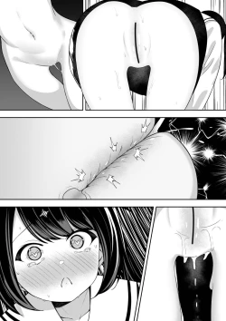 Page 30 of Kaeriuchi Yuri Sex 2