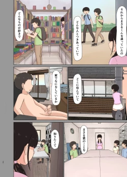 Page 48 of Otaku ni Koisuru Ohime-sama