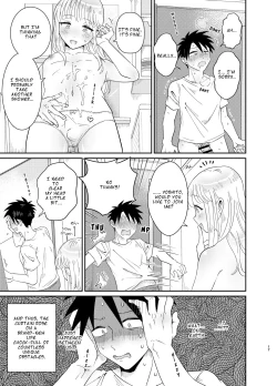 Page 17 of Mechakucha Kawaikute Ecchi na Itoko wa Suki desu ka? | Don't You Like Your Absurdly Cute and Erotic Cousin?