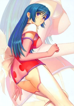 Page 4 of Maruyaki Barbecue