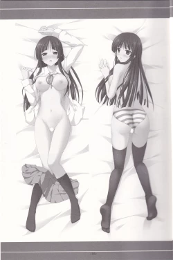 Page 14 of Mio de Ikou!