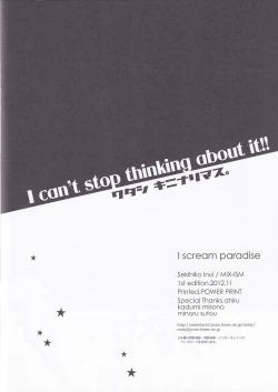 Page 25 of I scream Paradise