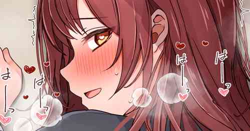 Download 同級生AMN概念③