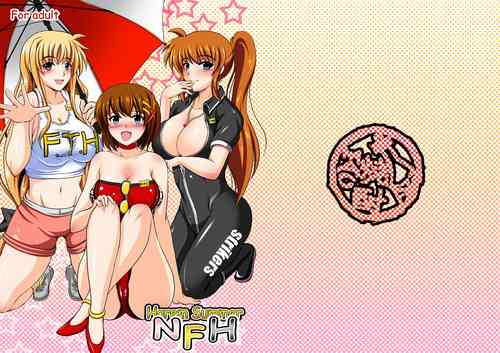 Download Harem Summer NFH
